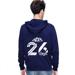Leavers Hoodie Artistic 26 Design Stars & Stripes Hoodie